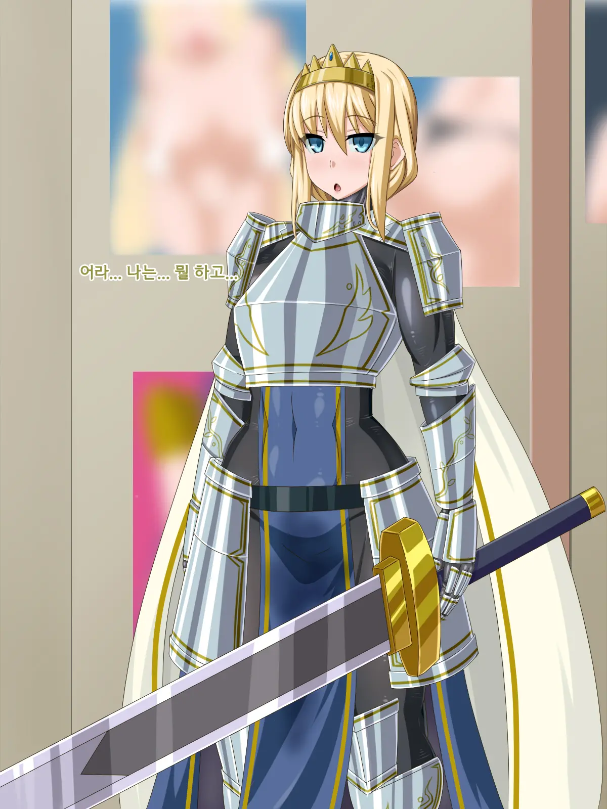 Ki Ni Natte Ita Onnanoko Ga, Itsunomanika Kimobuta Otoko No Ochinpo Ana Ni Tsukurikaerarete Ita... ~Isekai Eiyuu Shoukan Sennou Quest~